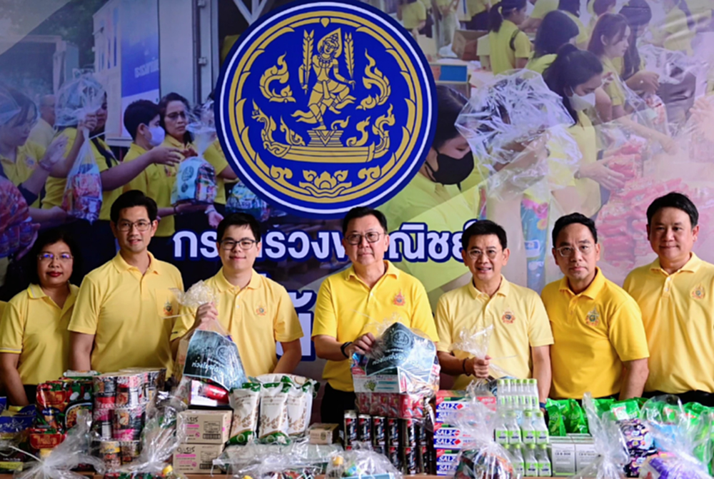 พาณิชย์จัดถุงยังชีพช่วยประชาชนในพื้นที่ชายแดนไทย-กัมพูชา