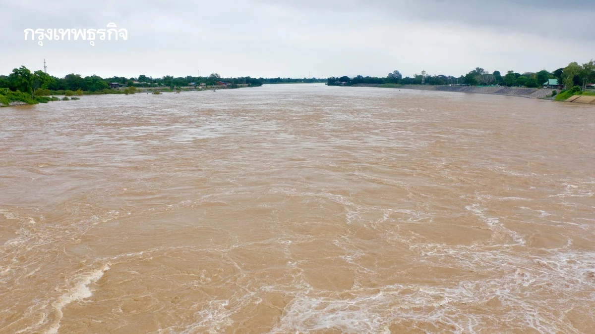 ชป. เฝ้าระวังระดับน้ำเจ้าพระยาเพิ่มสูงขึ้น แจ้งเตือนประชาชนริมตลิ่งเตรียมรับมือ