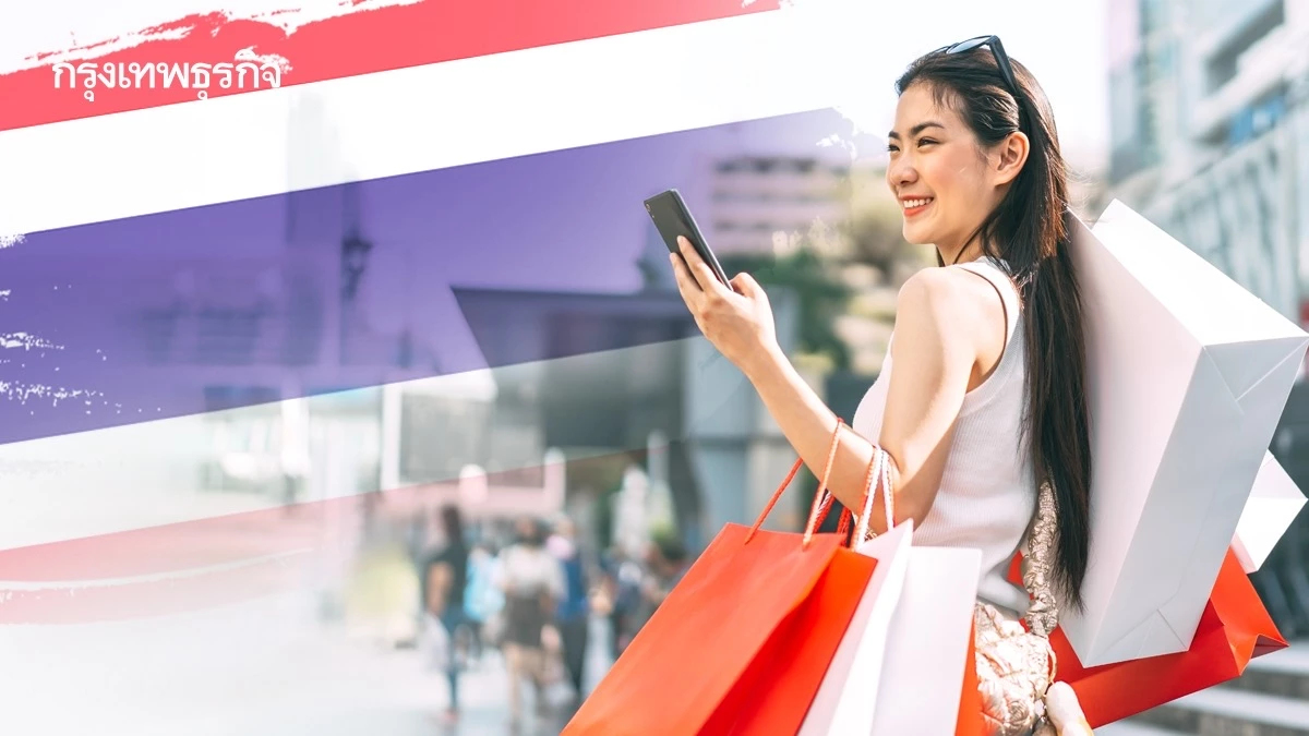 ‘ท่องเที่ยวไทย’ หวังตีตื้นไฮซีซัน  ค้าปลีกจี้รัฐดันชอปปิงพาราไดซ์