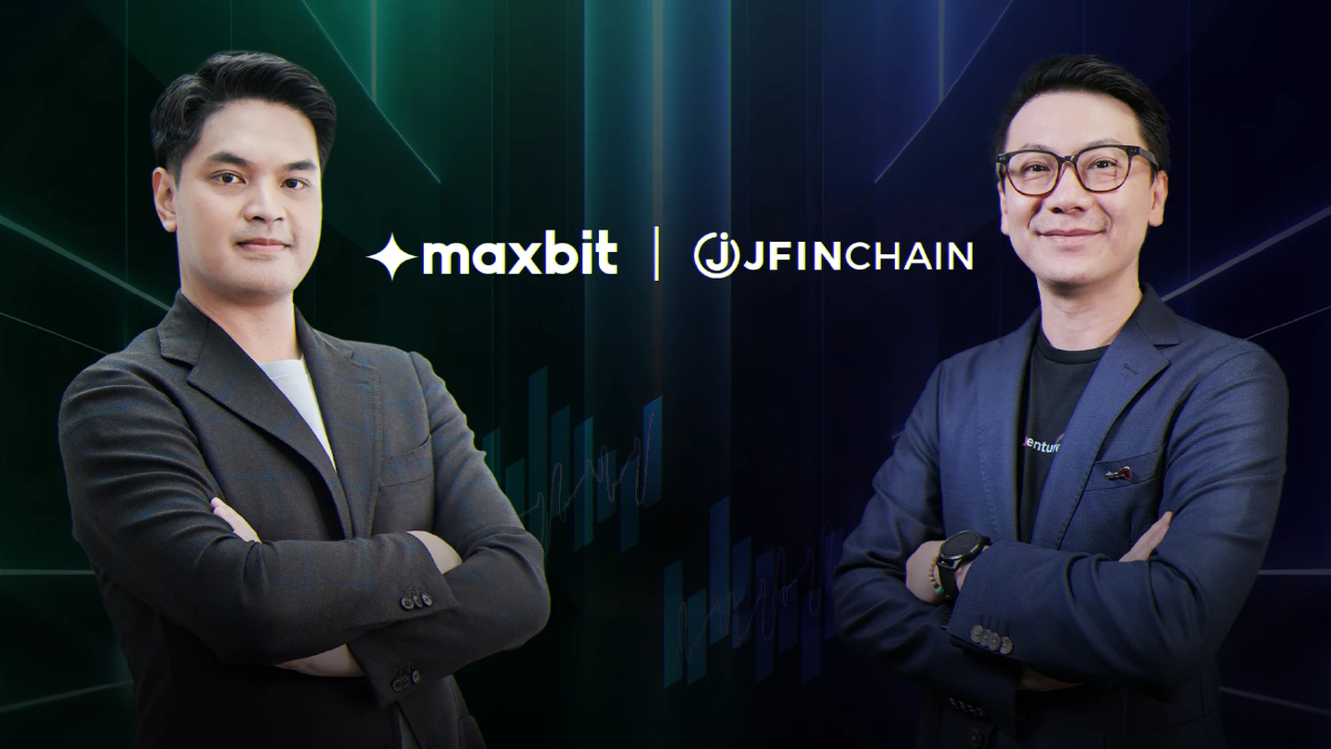 Maxbit ผนึกกำลัง JFIN Chain เสริมความแข็งแกร่งให้โครงสร้างพื้นฐานบล็อกเชนไทย