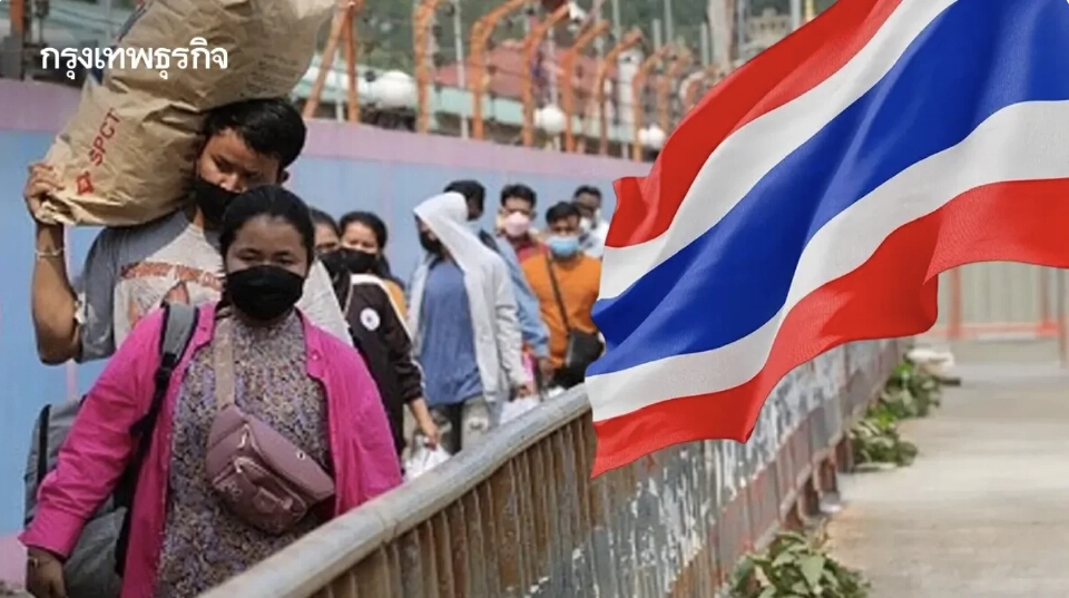 เอกชนเกาะติดเหตุปะทะ 'ไทย-กัมพูชา'  เผยธุรกิจผลกระทบตั้งแต่มิ.ย.