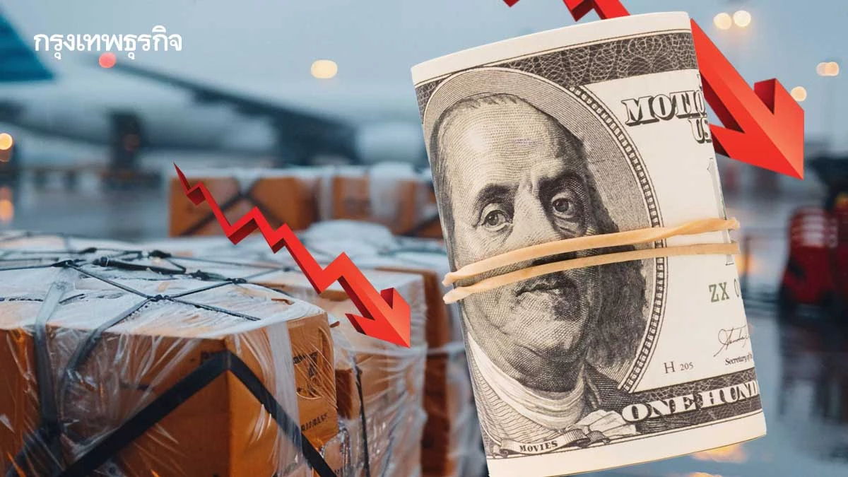 “SME”ชี้ผู้นำเข้าสหรัฐ ยกภาษีศุลกากรแลกส่วนลดทำกำไรหด