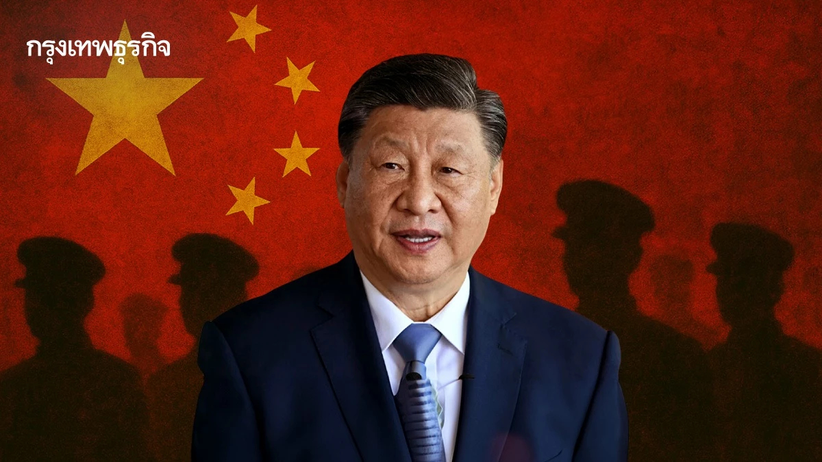 ทำไมข่าวลือผู้นำจีน ผุดไม่หยุด ‘ลือจริง’ หรือ ‘แค่เกมปั่น’
