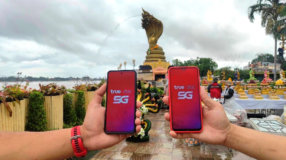 ทรู คอร์ปอเรชั่น จัดเต็มสัญญาณ 5G รับงานบวงสรวงพญาศรีสัตตนาคราช นครพนม
