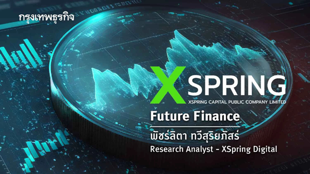 จุดเปลี่ยนของ Stablecoin โลก : MiCA ปะทะ USDT ใครจะรอดจากมหาพายุแห่งกฎระเบียบ?