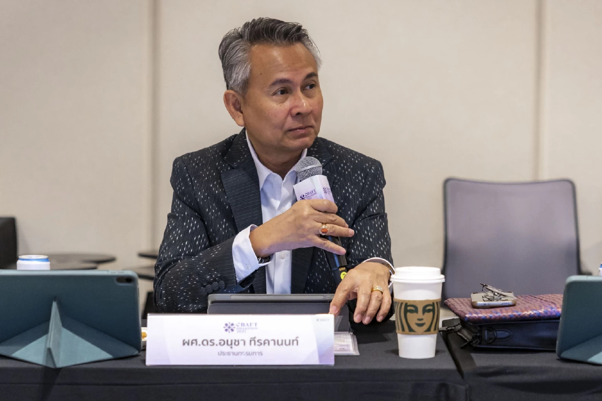 SACIT เดินหน้าเฟ้นหาสุดยอดผลงานศิลปหัตถกรรม บูม Craft Power