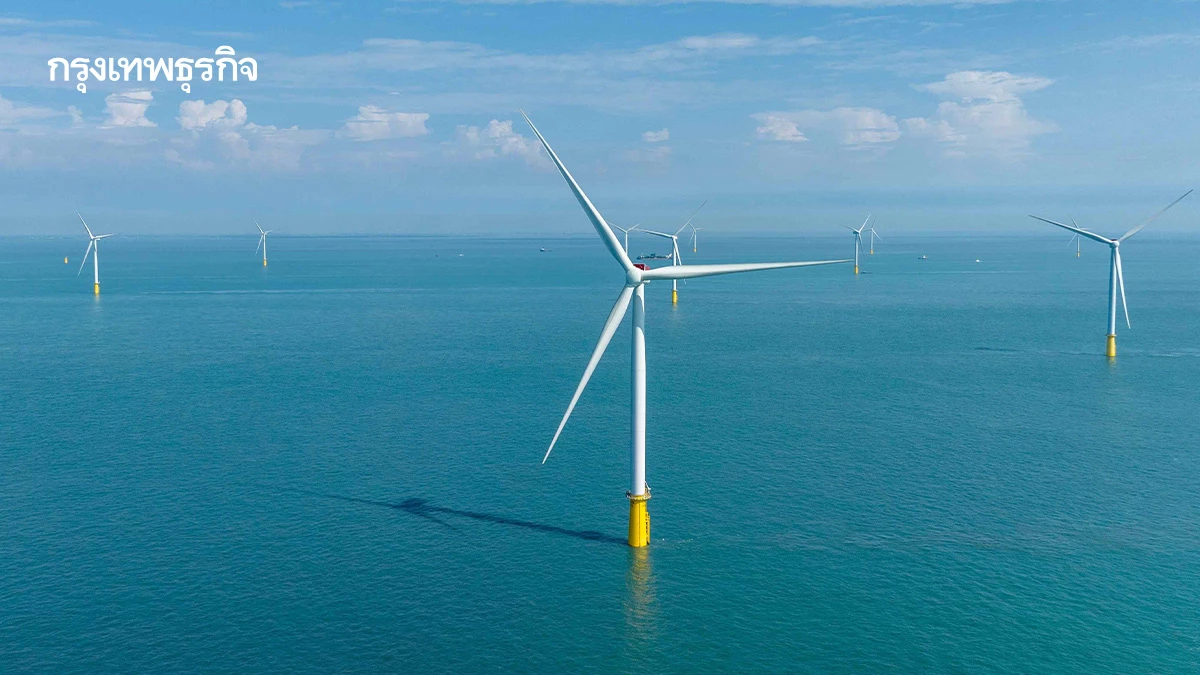 “ไต้หวัน”เร่งพลังงานสะอาดเคลื่อนเศรษฐกิจ     เอ็กโก กรุ๊ปลุยโรงไฟฟ้า“หยุนหลิน”