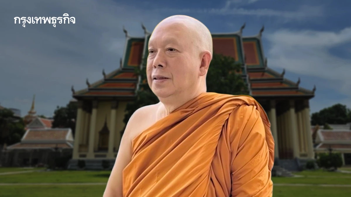 เปิดประวัติ สมเด็จพระธีรญาณมุนี วัดเทพศิรินทร์ พระเถระผู้ทรงศีล