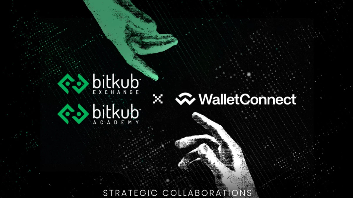 Bitkub Exchange และ Bitkub Academy ประกาศความร่วมมือ WalletConnect