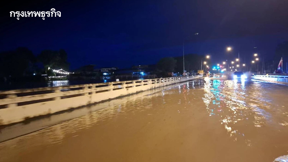 กรมทางหลวง อัปเดตล่าสุด น้ำท่วม - ดินสไลด์ การจราจรผ่านไม่ได้ 14 แห่ง