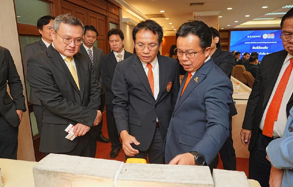 แสนสิริ - สจล. ร่วมพัฒนาผนังคอนกรีตกราฟีน ต่อยอด Net-zero Home