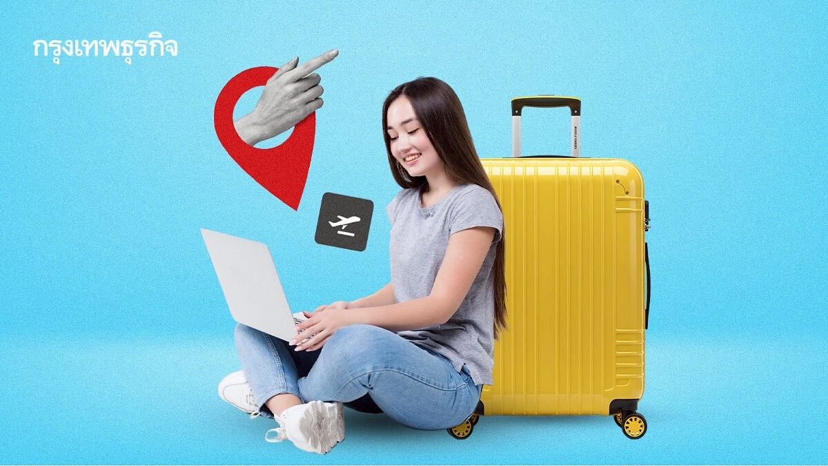 อยากทำงานต่างแดน? เช็กก่อน ประเทศค่าครองชีพแพงสุด-ถูกสุด ในโลก