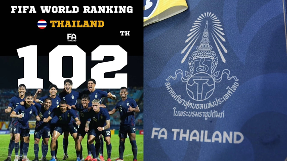 'คิงส์คัพ' ครั้งที่ 51 สมาคมฟุตบอลแห่งประเทศไทย ยัน 3 ชาติเข้าร่วม