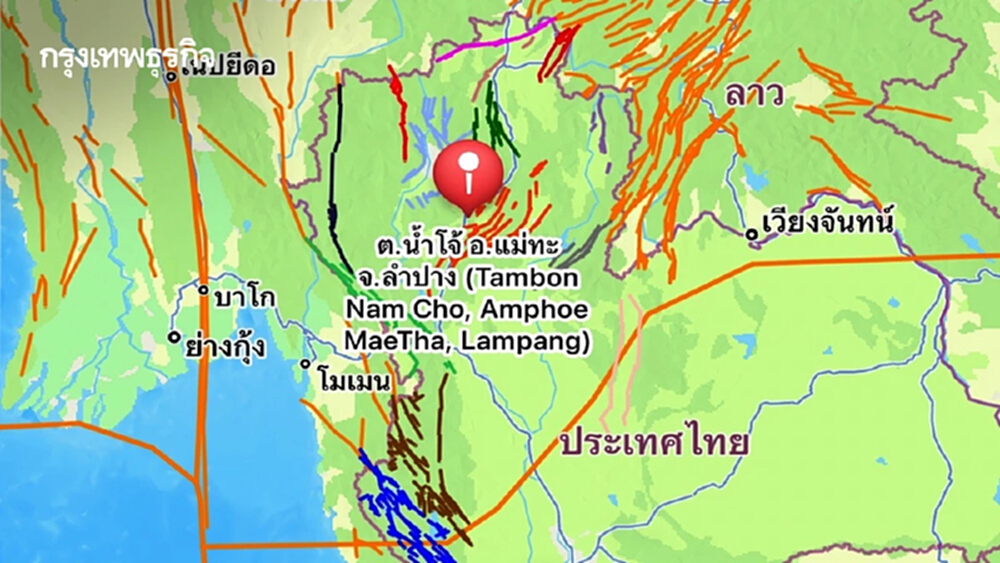เกิดแผ่นดินไหว ขนาด 3.0 เขย่า อ.แม่ทะ ลำปาง ยังไม่พบความเสียหาย