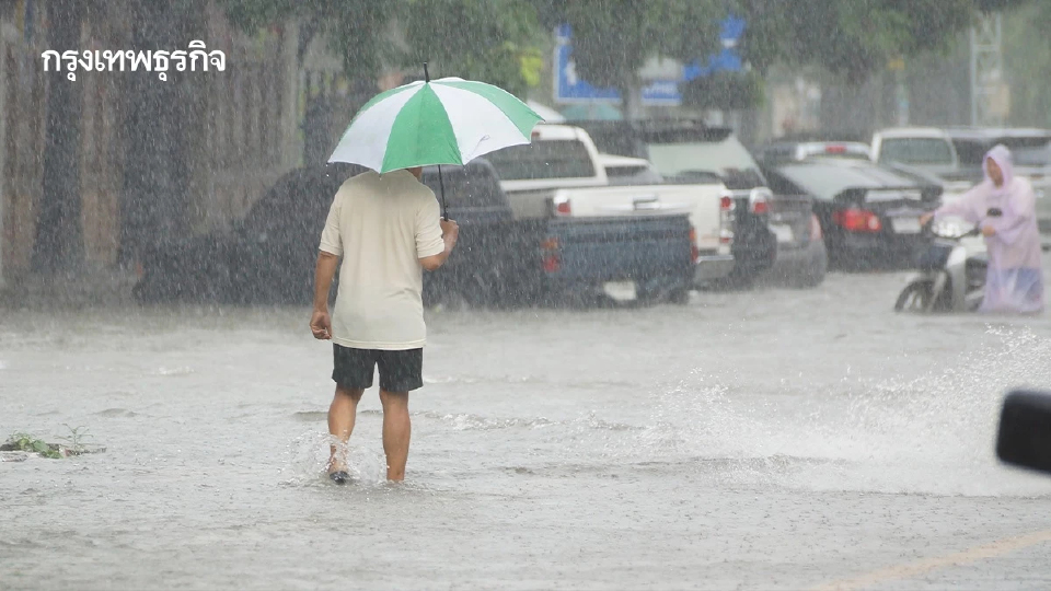 กทม. เตือน ฝนถล่มกรุง 2-7 ก.ค. 68 เช็กเลย! พื้นที่เสี่ยงน้ำท่วมขัง