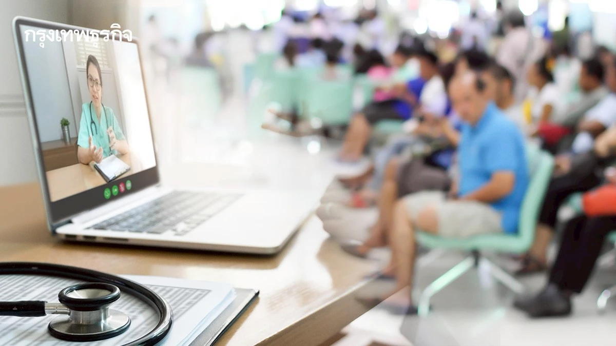 สปสช.แนะปชช. ชายแดนไทย-กัมพูชา เจ็บป่วยพบหมอออนไลน์ ฟรี!