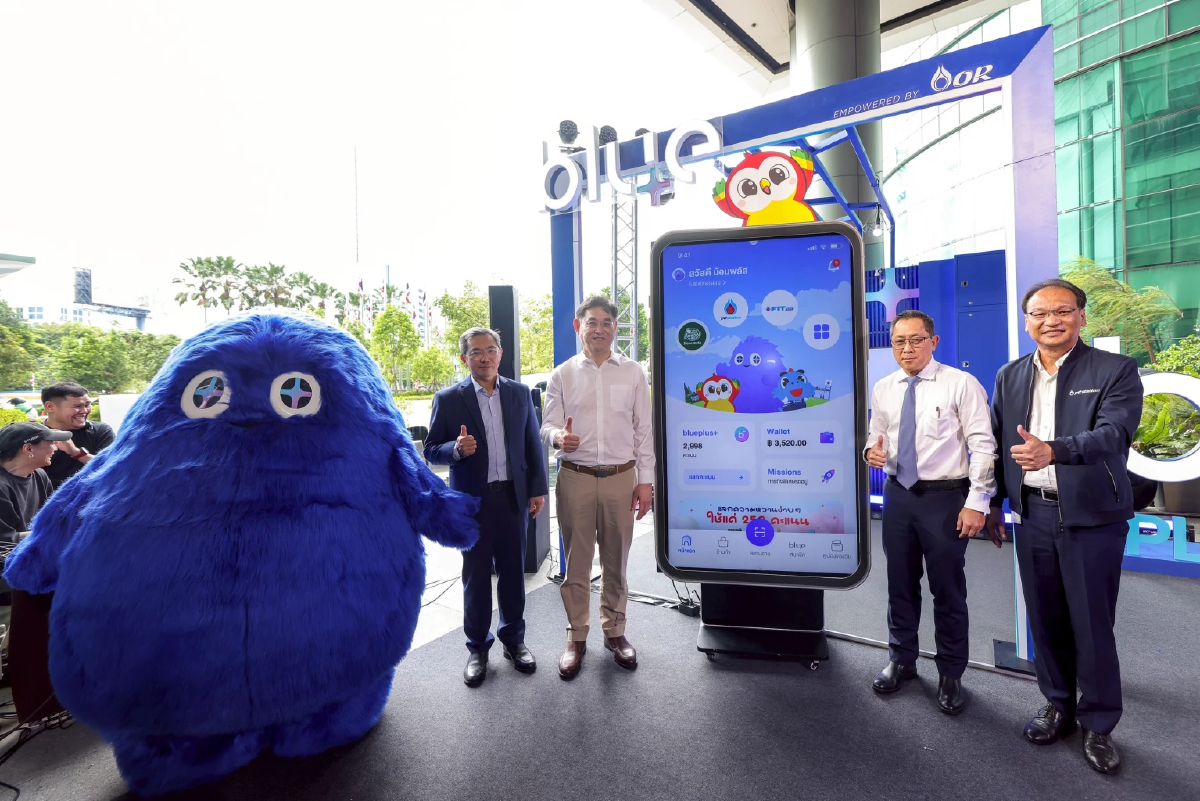 OR เปิดตัว แอป blueplus+เชื่อม OR’s Ecosystem อย่างไร้รอยต่อ