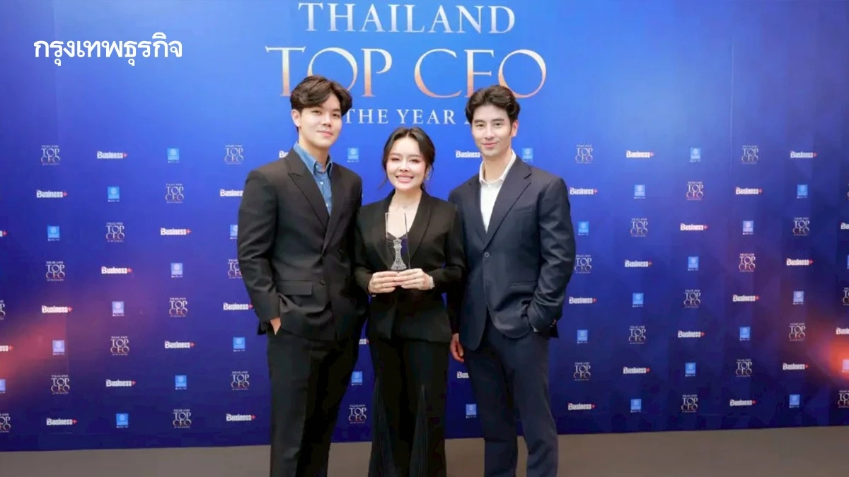 CEO โรงพยาบาลมาสเตอร์พีช รับรางวัลในงาน THAILAND TOP CEO OF THE YEAR 2025