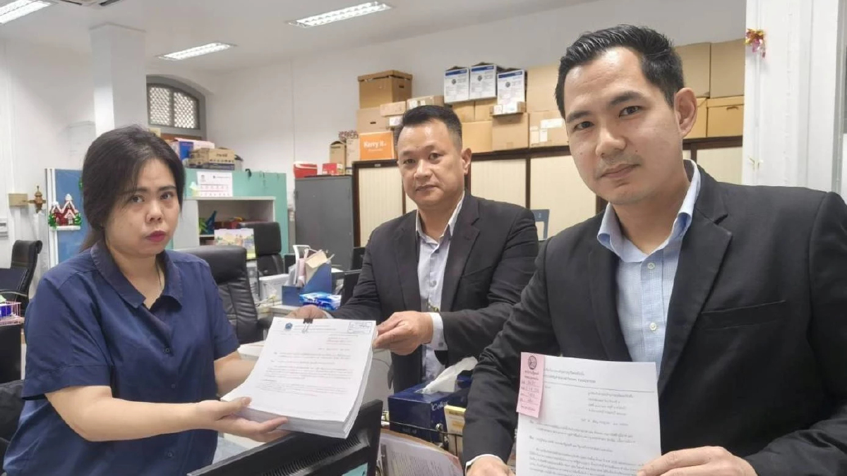 'เครือข่ายต้านทุจริต' ร้องมท.สอบ 8 โครงการ 'กฟน.- กฟภ.- กทม.'