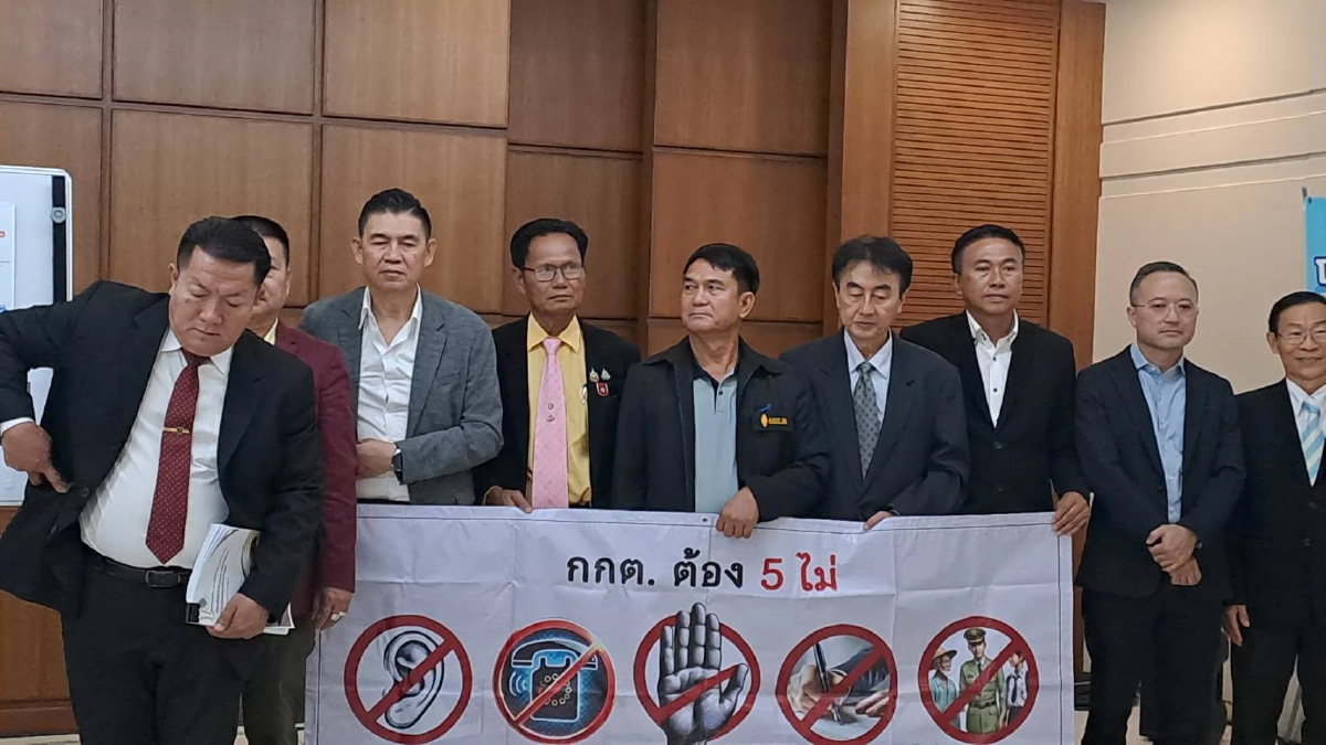 สว.สำรองจี้ กกต.ปิดจ็อบคดีฮั้ว ส่งศาลฎีกาฯ 12 ส.ค. ก่อนเกษียณ