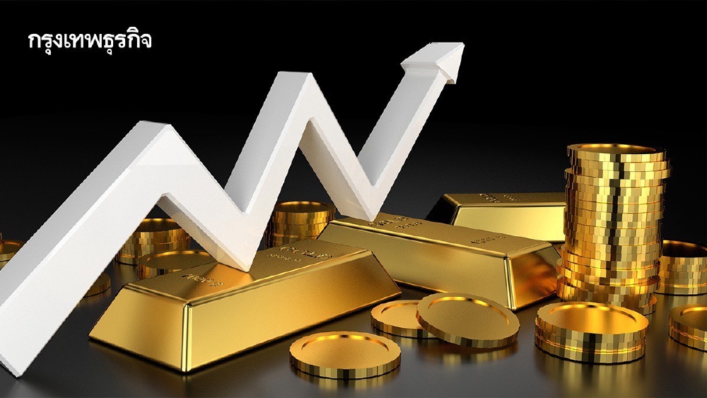 .ราคาทองคำโลกขยับขึ้น หวั่นกฎหมายลดภาษีของทรัมป์ทำหนี้พุ่ง.