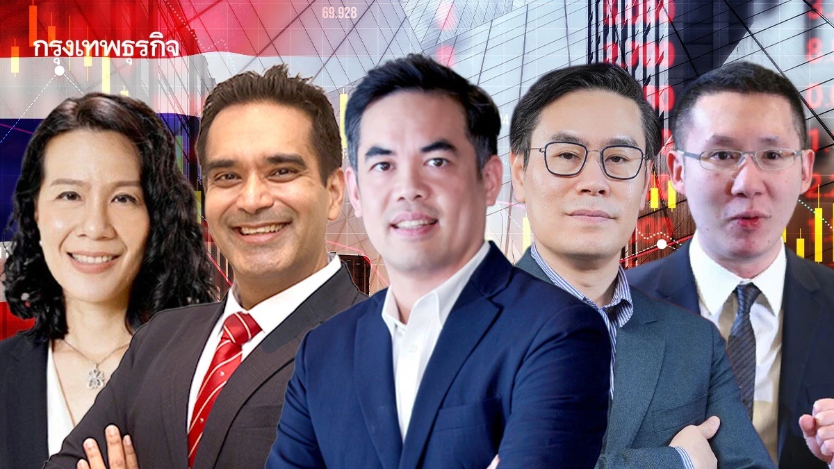 เศรษฐกิจไทยครึ่งปีหลังเผชิญ ‘แรงเสียดทาน’ ท้าทายรอบด้าน