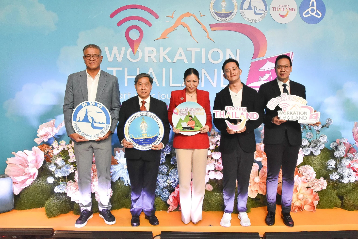 ททท. เปิดแคมเปญ ‘Workation Paradise Throughout Thailand’ Season 3