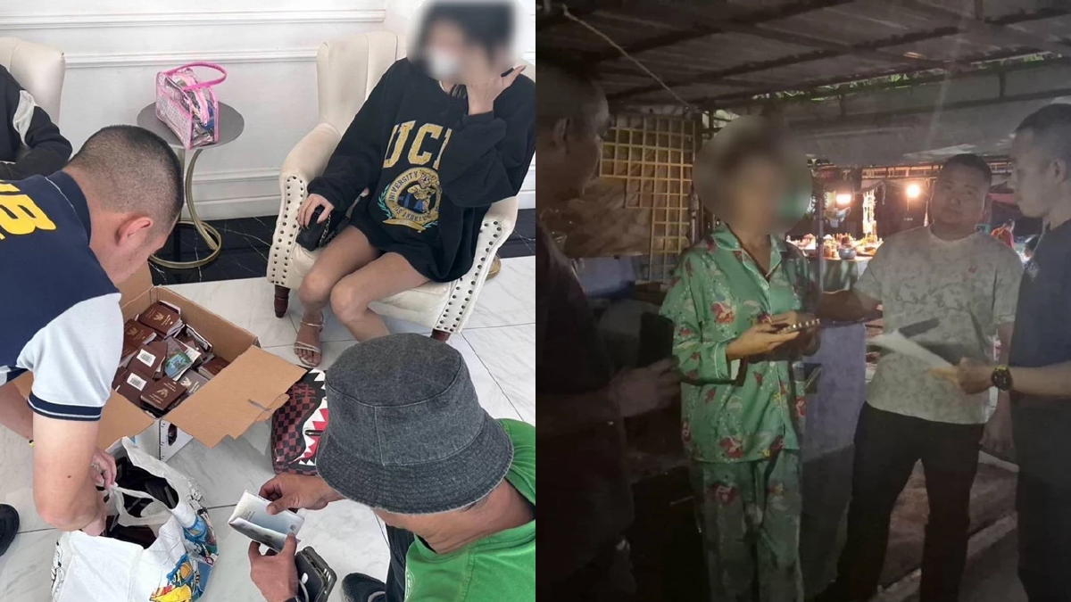 อยากไปทำงานต่างประเทศ โดนหลอกเครียดฆ่าตัวตาย 2 จับกรรมการบริษัท