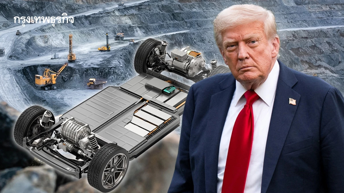 สหรัฐขึ้นภาษี ‘แกรไฟต์จีน’ รวมสูงถึง 160% เสี่ยงลบล้างผลกำไร ‘ผู้ผลิตแบตเตอรี่’