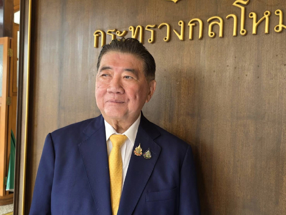 'ภูมิธรรม' ลุยตรวจคอรัปชั่น มท. ชี้ เขากระโดง หากไม่ผิด ใครก็ทำอะไรไม่ได้