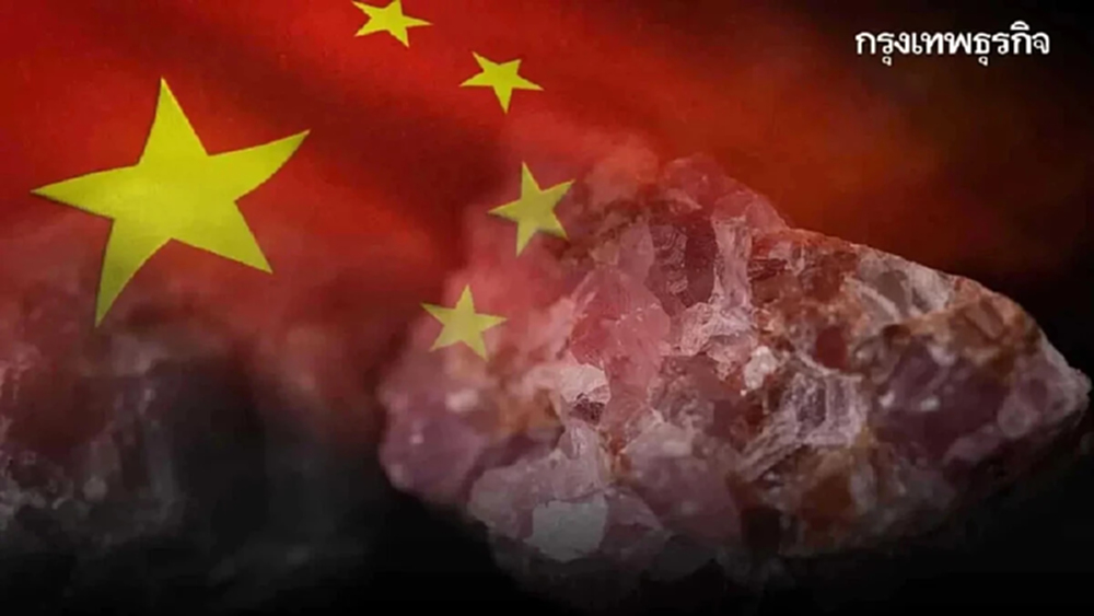 จีนปลดล็อก! ส่งออกแม่เหล็กหายากไปสหรัฐเพิ่ม 660% หลังคลายปมการค้า
