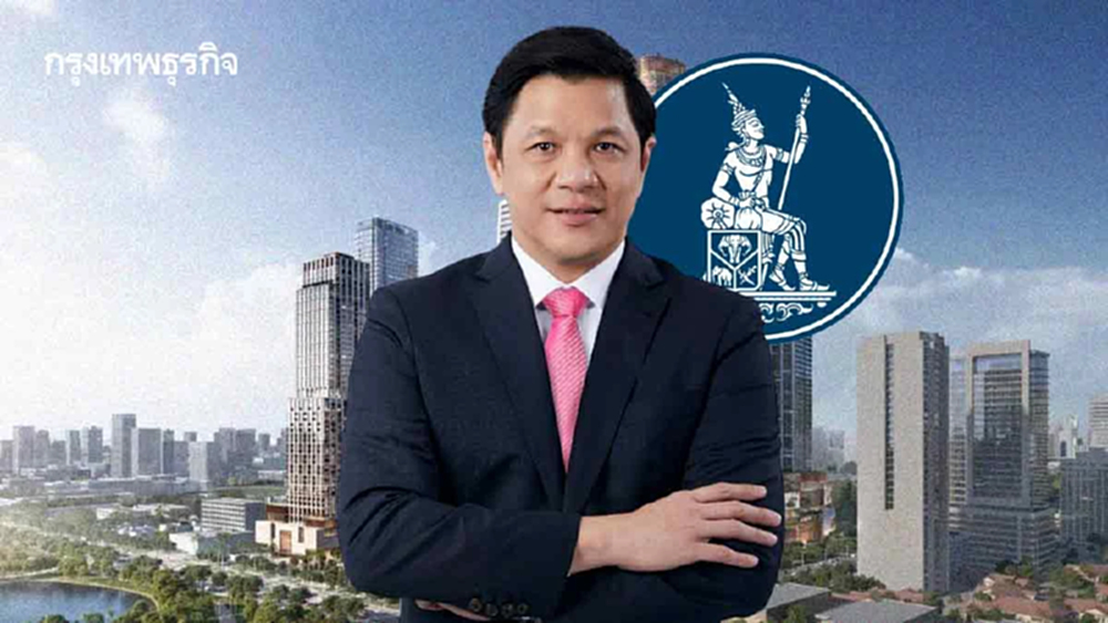 อสังหาฝากผู้ว่าฯแบงก์ชาติคนใหม่ปลดล็อกนโยบายการฝ่าวิกฤติหนี้