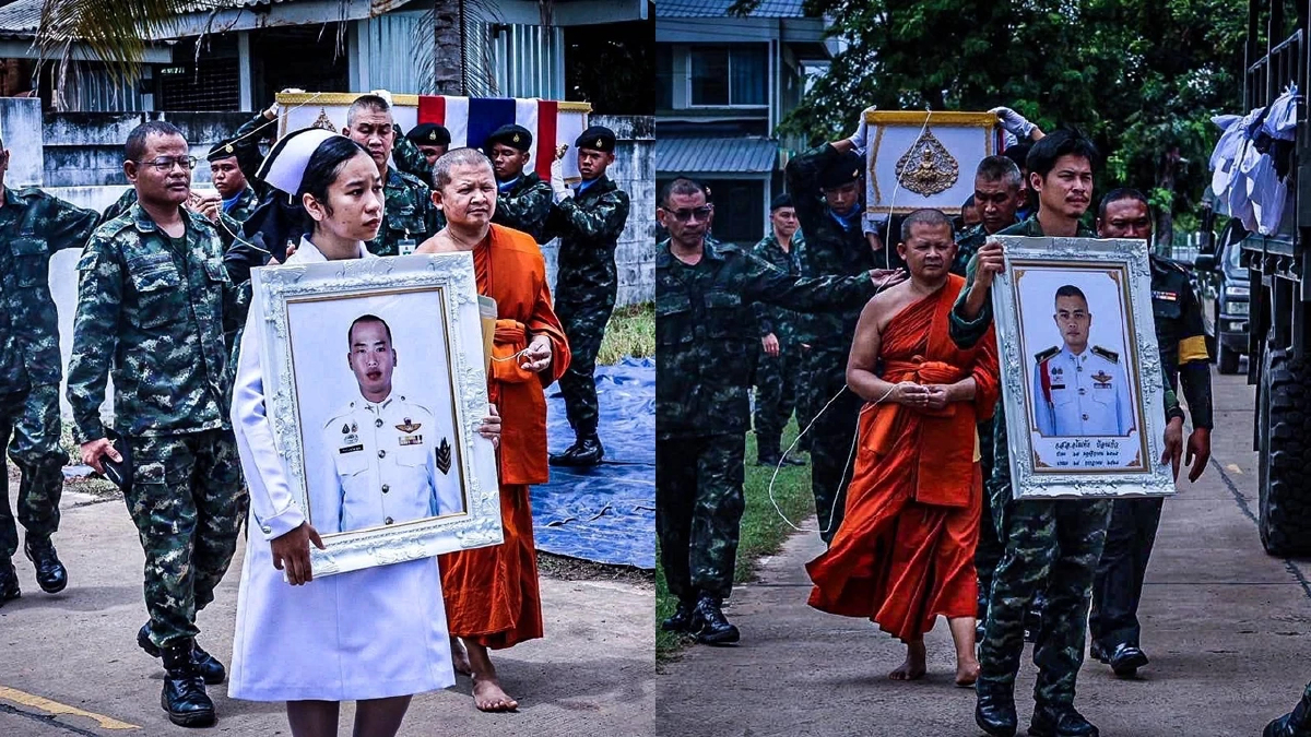 สดุดีทหารกล้า เสียชีวิตปฏิบัติหน้าที่ราชการ ชายแดนไทย-กัมพูชา