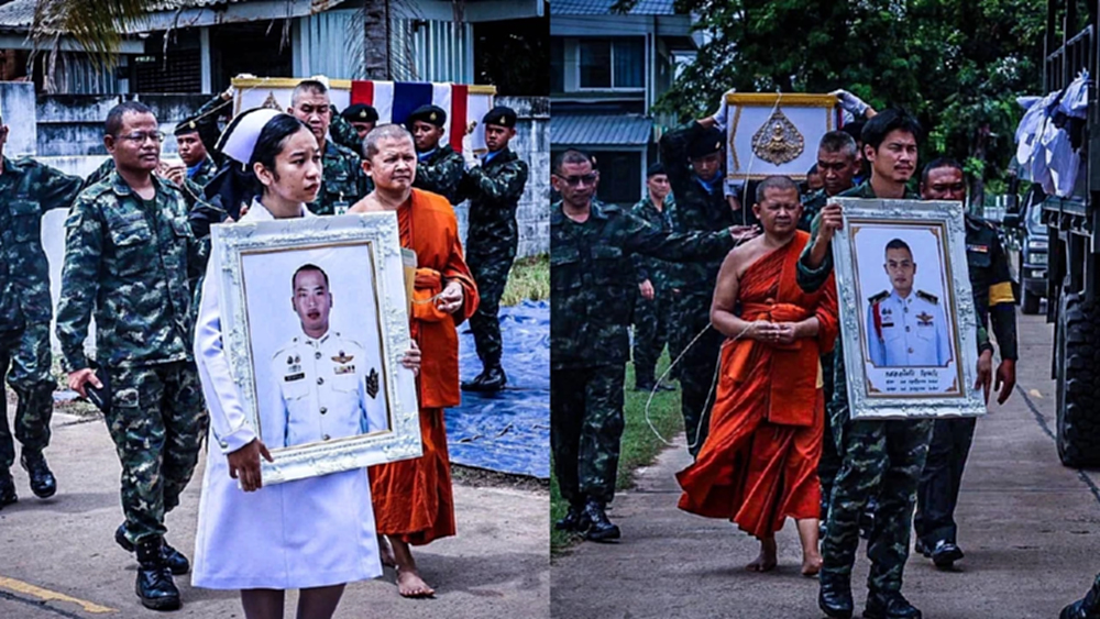 สดุดีทหารกล้า เสียชีวิตปฏิบัติหน้าที่ราชการ ชายแดนไทย-กัมพูชา
