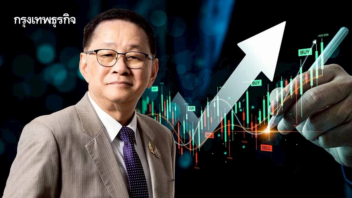 สดช.มองเศรษฐกิจดิจิทัลปี 2568 พุ่ง 4.69 ล้านล้านบาท โตพุ่ง 6.2%