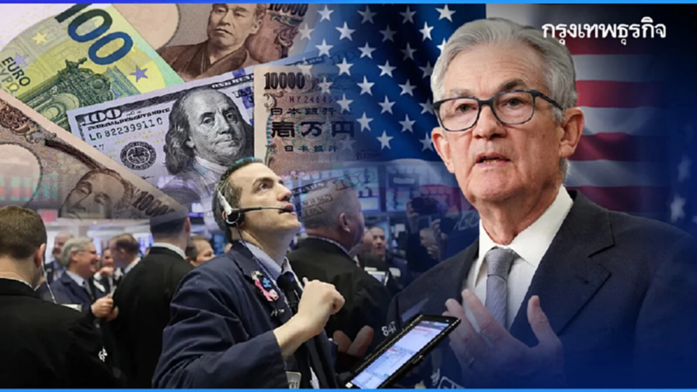 เงินเฟ้อสหรัฐมาแล้ว! ภาษีทรัมป์ดันดัชนี CPI มิ.ย. พุ่ง 2.7%