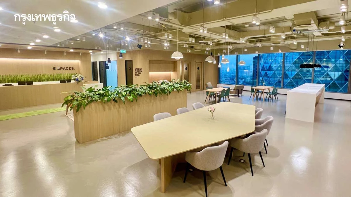 เทรนด์ทำงานไฮบริดไทยโตแรง!องค์กรใช้พื้นที่ยืดหยุ่น-ลดต้นทุน