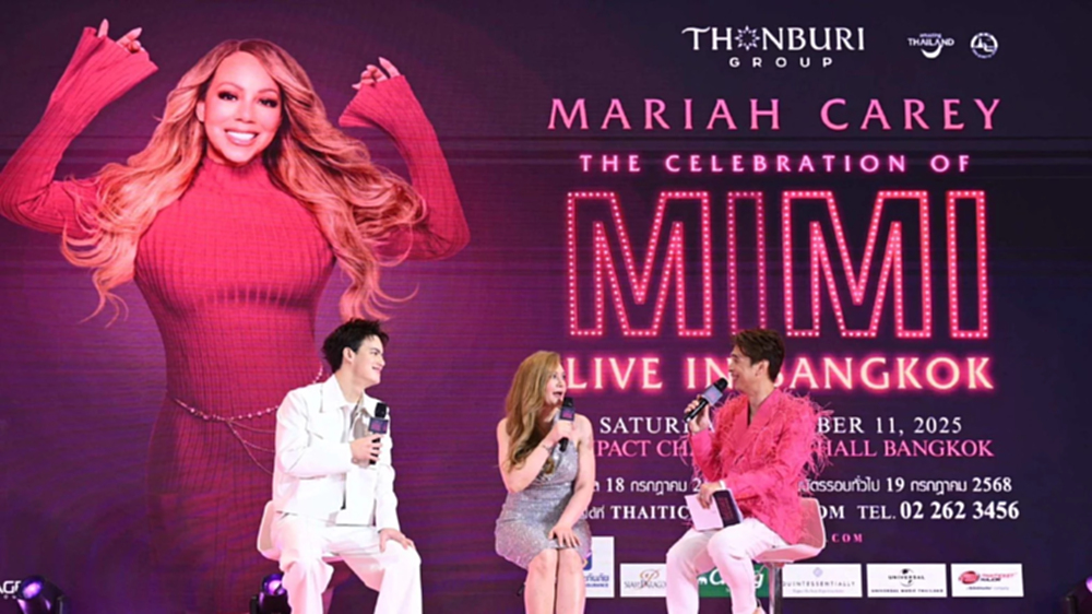 Mariah Carey กลับมาไทยรอบ 7 ปี ตอกย้ำสถานะ “กรุงเทพเมืองคอนเสิร์ต”