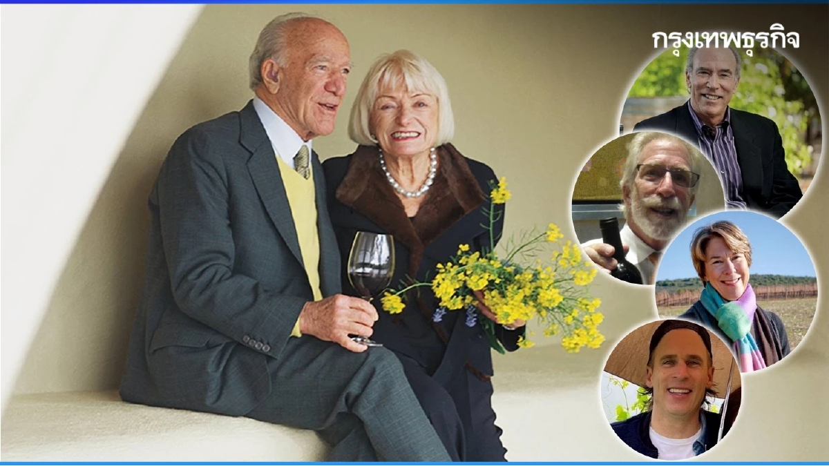 มอนดาวี สายเลือดแห่งเมรัยอมตะ