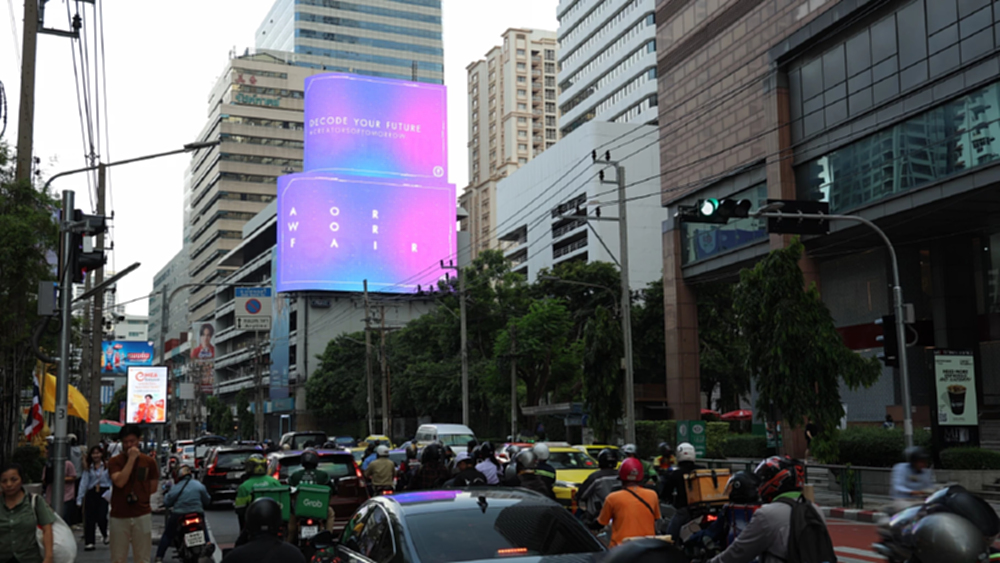 งาน 'อว. FAIR 2025' มหกรรมใหญ่ ที่รวมความรู้ทุกด้าน นวัตกรรมล้ำๆ มาสร้างแรงบัลดาลใจให้ทุกเจน