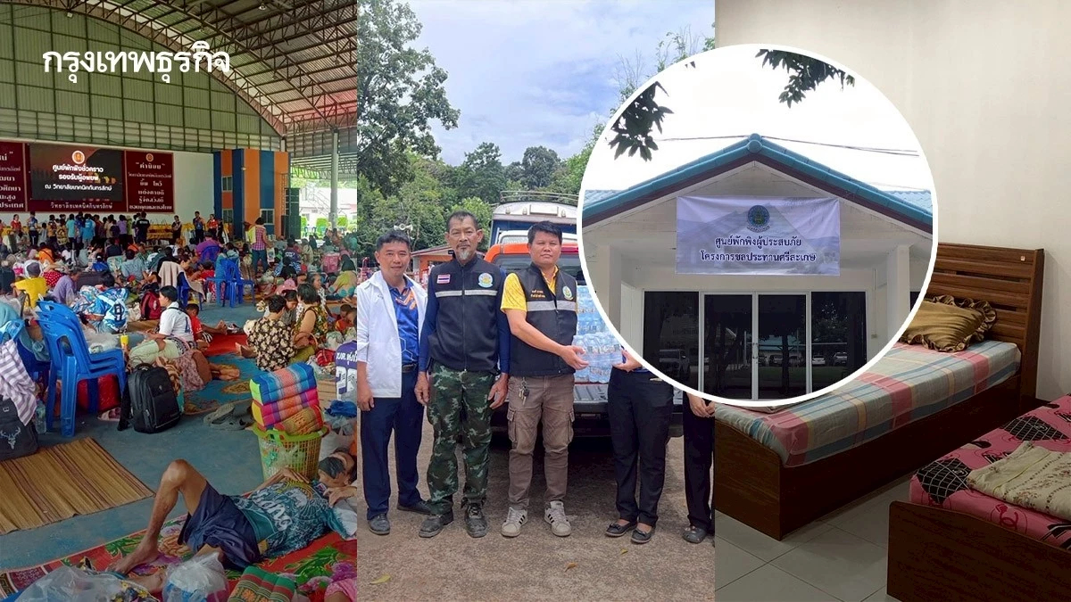 กรมชลประทาน จัดตั้งโรงครัว-ที่พักพิง ช่วยชาวศรีสะเกษจากเหตุปะทะชายแดนไทย-กัมพูชา