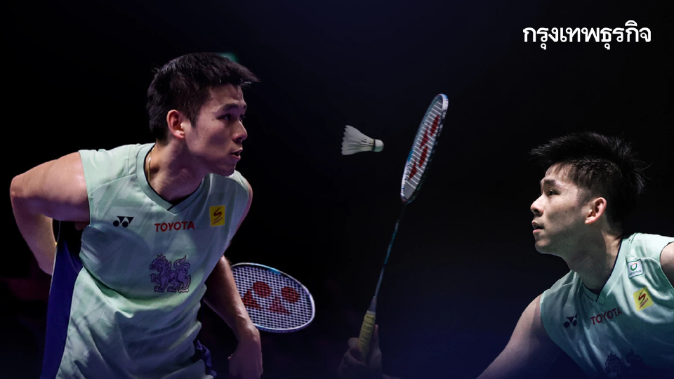 ผลแบดมินตันสด 'วิว กุลวุฒิ ชนะ อัลวี่ ฟาร์ฮาน' 2-1 ศึก China Open 2025