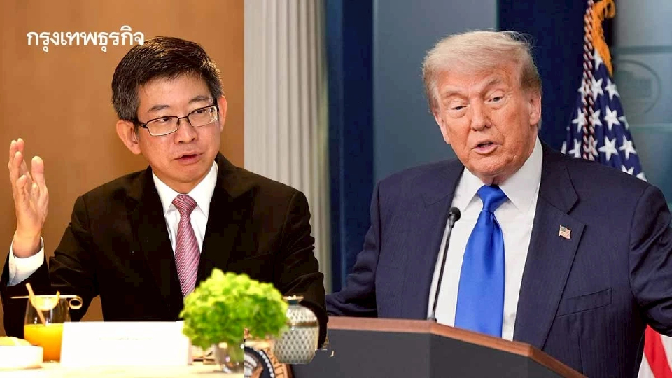 FETCO เปิด 3 ทางเลือกสู้เวียดนาม–มาเลเซีย หลังโดนภาษีทรัมป์ 36% บีบไทยเดินเกมใหม่