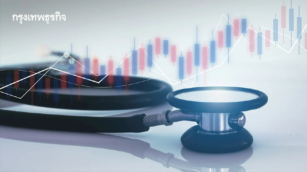 โบรกยก ‘หุ้นโรงพยาบาล-พลังงานน้ำ’  โดดเด่นรับอานิสงส์ ‘ช่วงฤดูฝน’