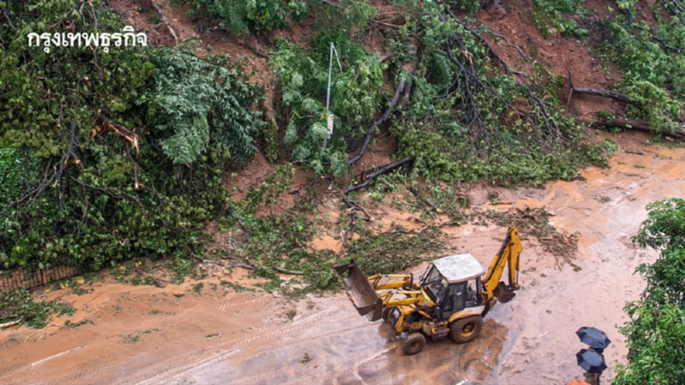 ฝนตกหนัก เตือนด่วน 11 จว. เฝ้าระวัง ดินถล่ม น้ำป่าไหลหลาก 11-13 ก.ค.