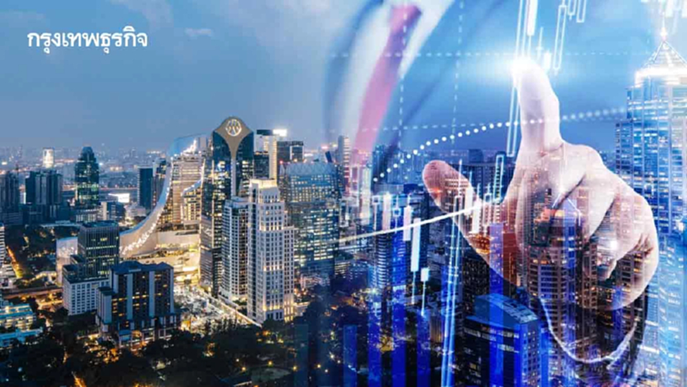 ‘โรงแรม’มาแรงแซง‘คอนโด’ทางเลือกนักลงทุนปั๊มรายได้ระยะยาว