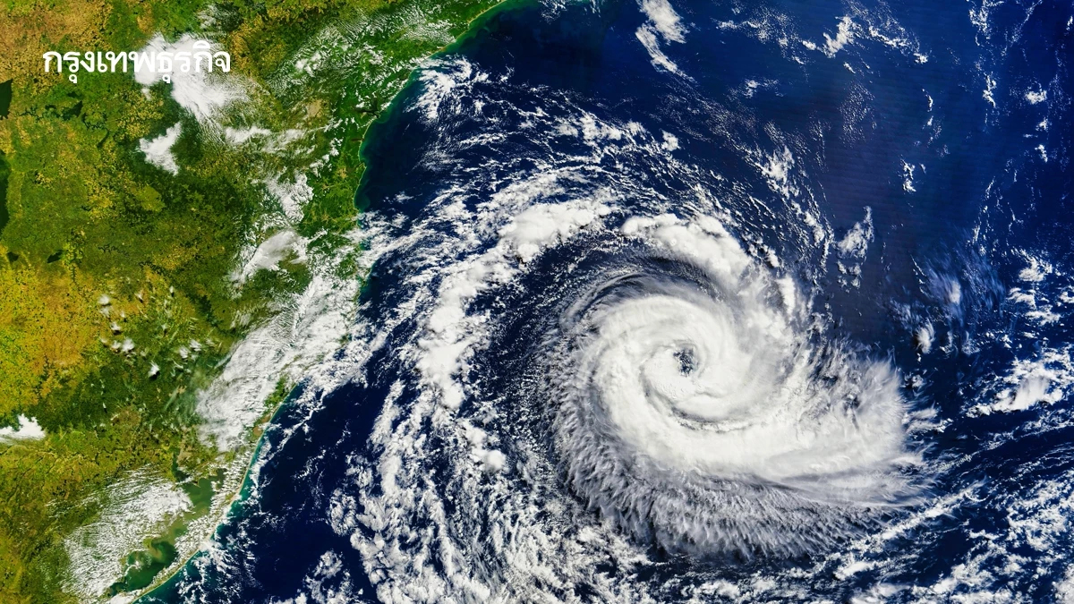 จับตาเส้นทางพายุวิภา ล่าสุด เตรียมขึ้นฝั่งในเช้าวันพรุ่งนี้