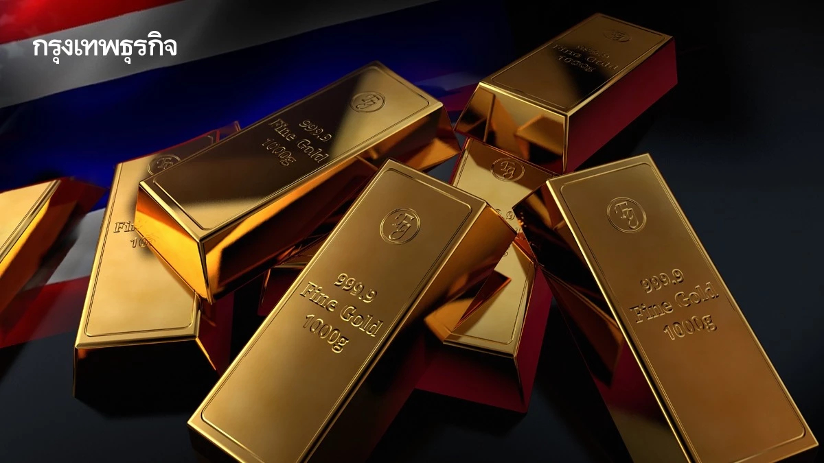 ราคาทองวันนี้ 11 ก.ค.68 ทองแท่ง ทองรูปพรรณ เปิดตลาด พุ่ง 100 บาท