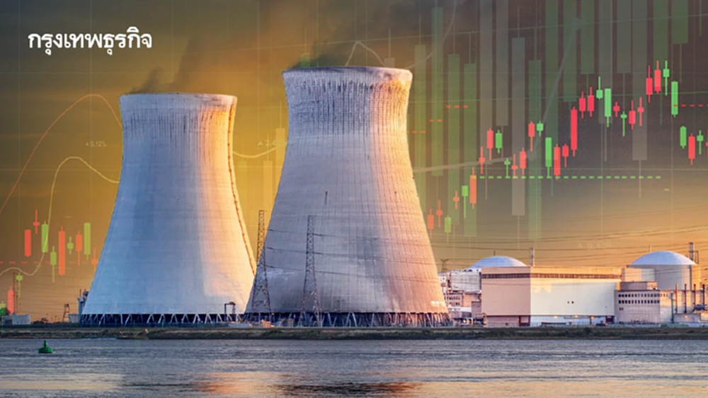 หุ้นโรงไฟฟ้ากระทบแค่ไหน? หากนำเข้า LNG จากสหรัฐ โอกาสหรือความเสี่ยง