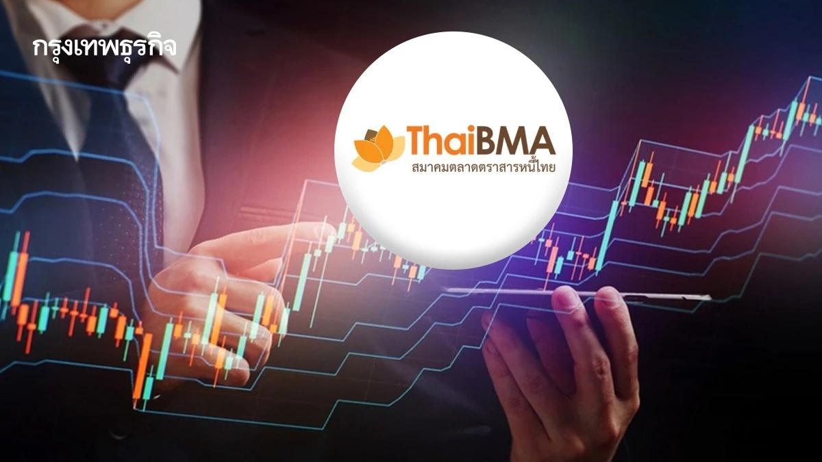 ThaiBMA หวั่นเศรษฐกิจทรุด สะเทือน ‘หุ้นกู้’ ขอยืดชำระหนี้แซงปีก่อน